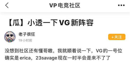 英雄联盟手游鸿蒙版正式上线 支持安卓与iOS跨平台匹配