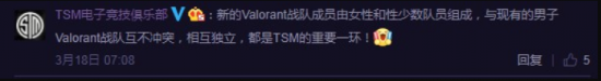 探索PUBG Mobile的全新玩法与技巧